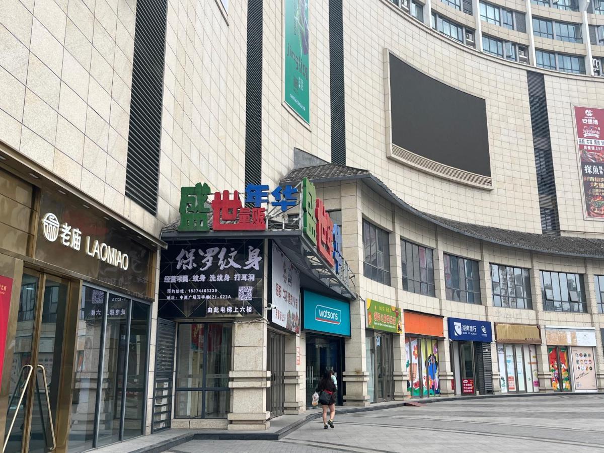 Zhangjiajie Virgo Boutique Hotel Exteriér fotografie