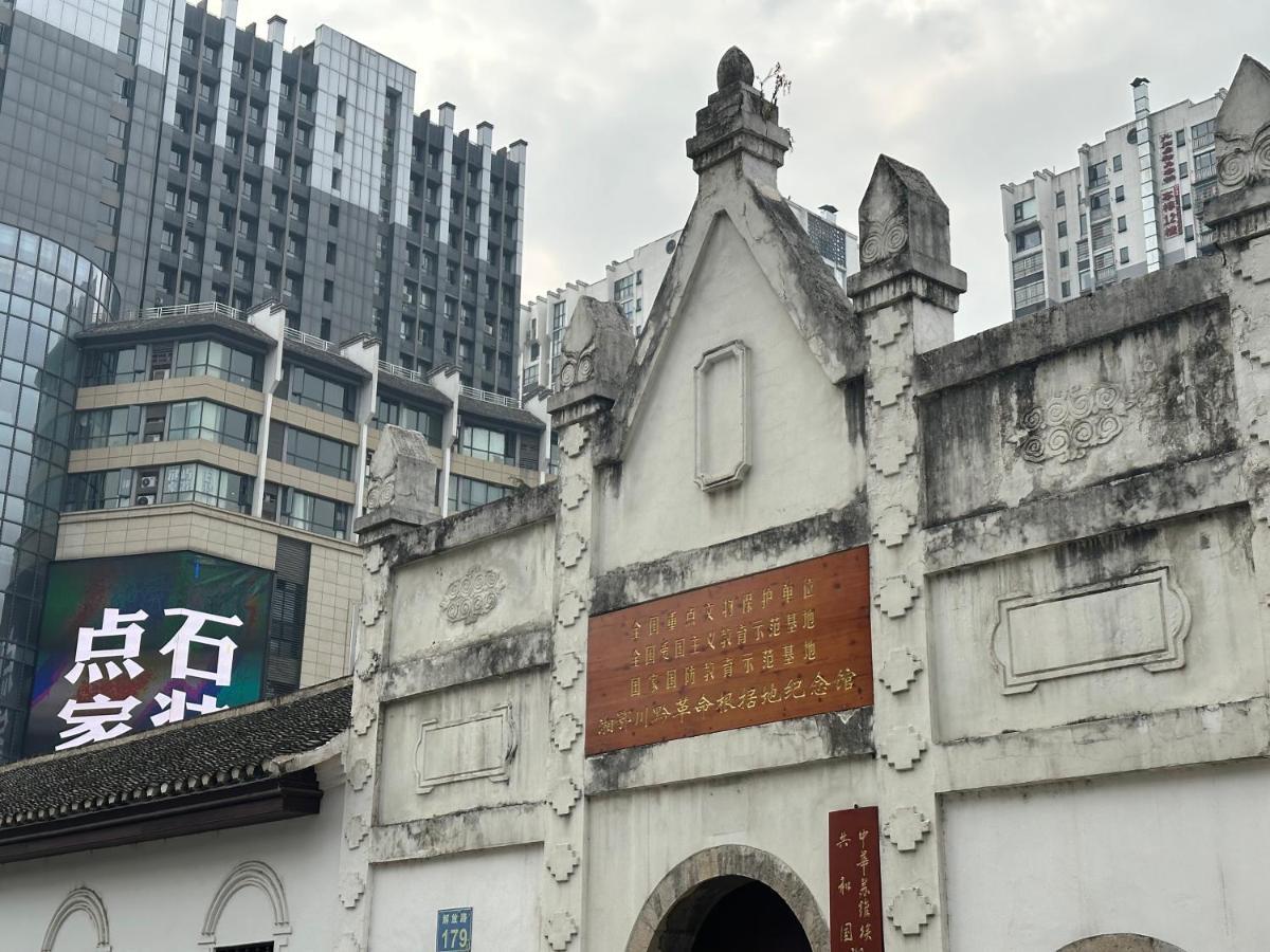 Zhangjiajie Virgo Boutique Hotel Exteriér fotografie