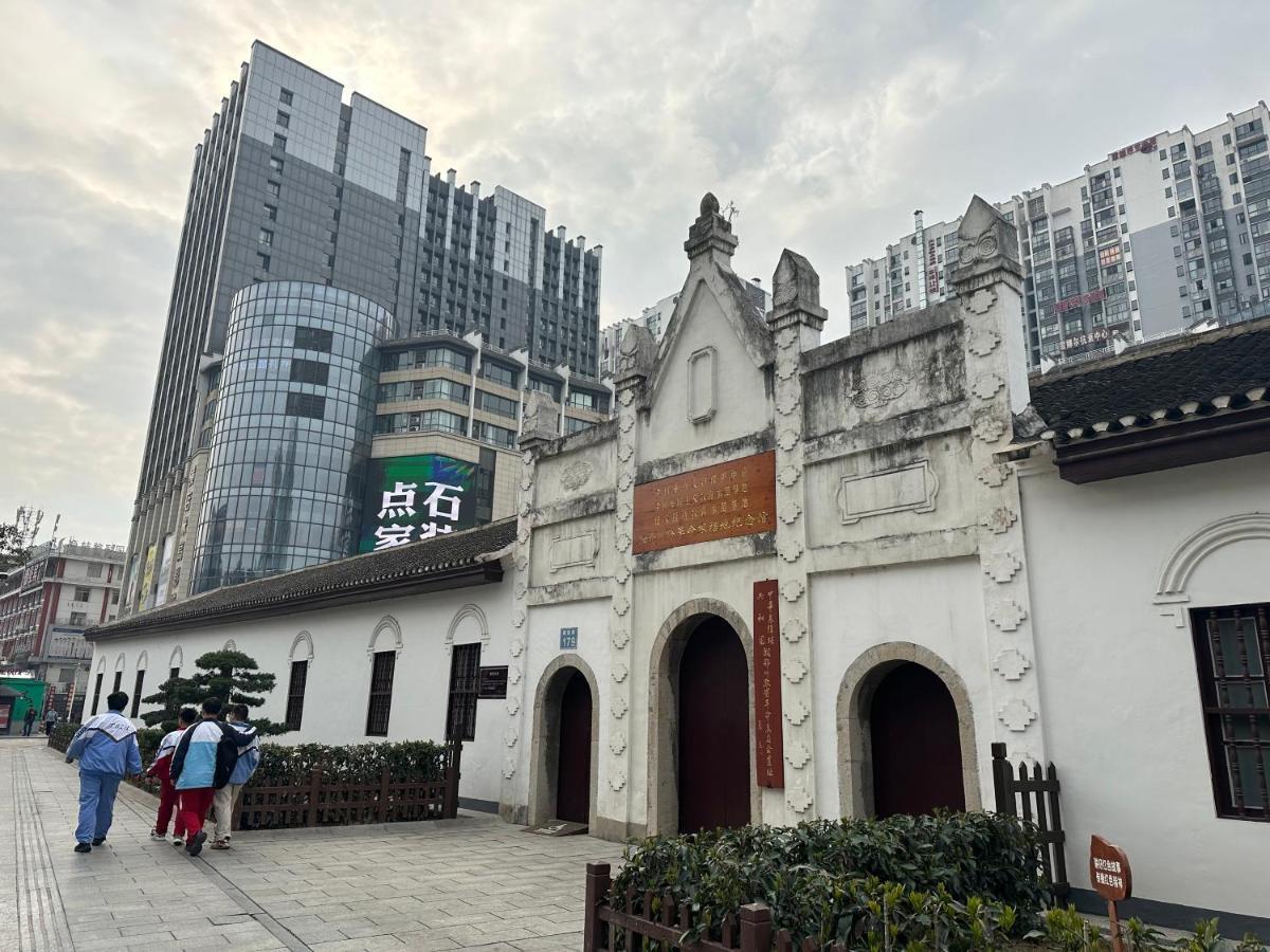 Zhangjiajie Virgo Boutique Hotel Exteriér fotografie