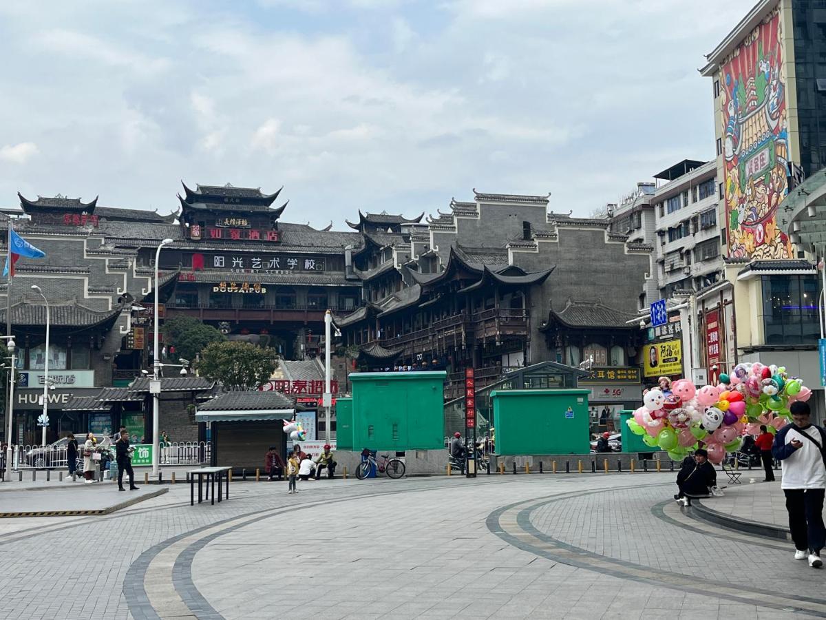 Zhangjiajie Virgo Boutique Hotel Exteriér fotografie